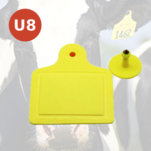 NFC Livestock Ear Tag.
Attach this NFC ear tag and scan to keep track of your livestock. Tag shown is 68.5mm wide and 78.8mm tall.